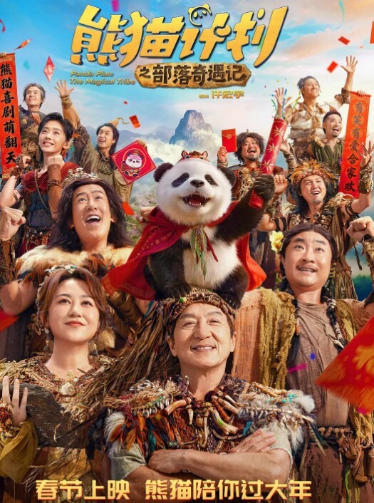 高中生野战浙江某高校的高中骚货情侣寻找刺激户外森林打野战 - Fangsung