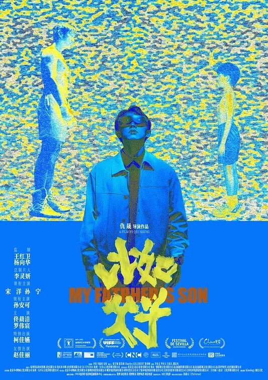 久经沙场探花郎只约闷骚小人妻你这黑人尺寸我受不了啊 - Fangsung