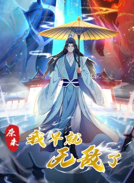 SZL019妹妹放学回到家里躺在床上自慰被哥哥看到威胁大鸡巴插入她的小嫩B - Fangsung