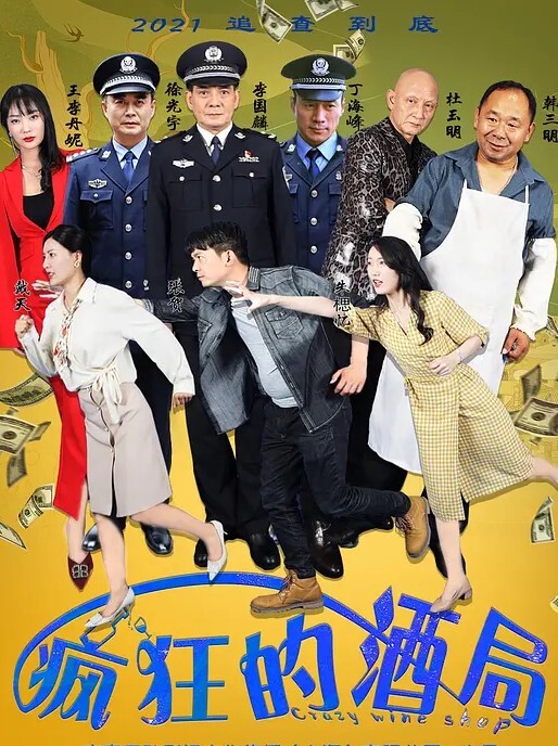 半糖主播伊雯大尺度裸舞漏点 - Fangsung