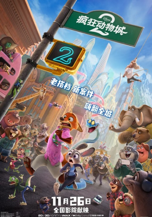 【反差大学生】顶级颜值反差大学生长相可爱的不行 背地里其实是被玩烂的母狗 - Fangsung