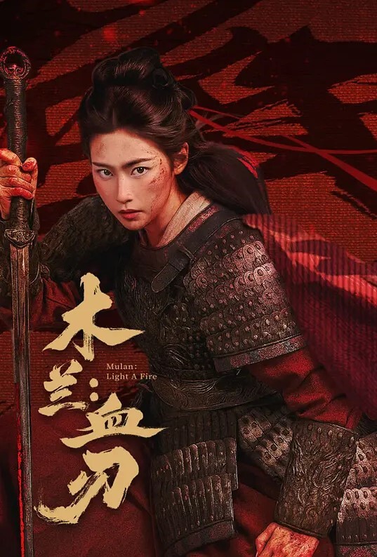 ILLUSION恶魔姐妹中出回归 - Fangsung