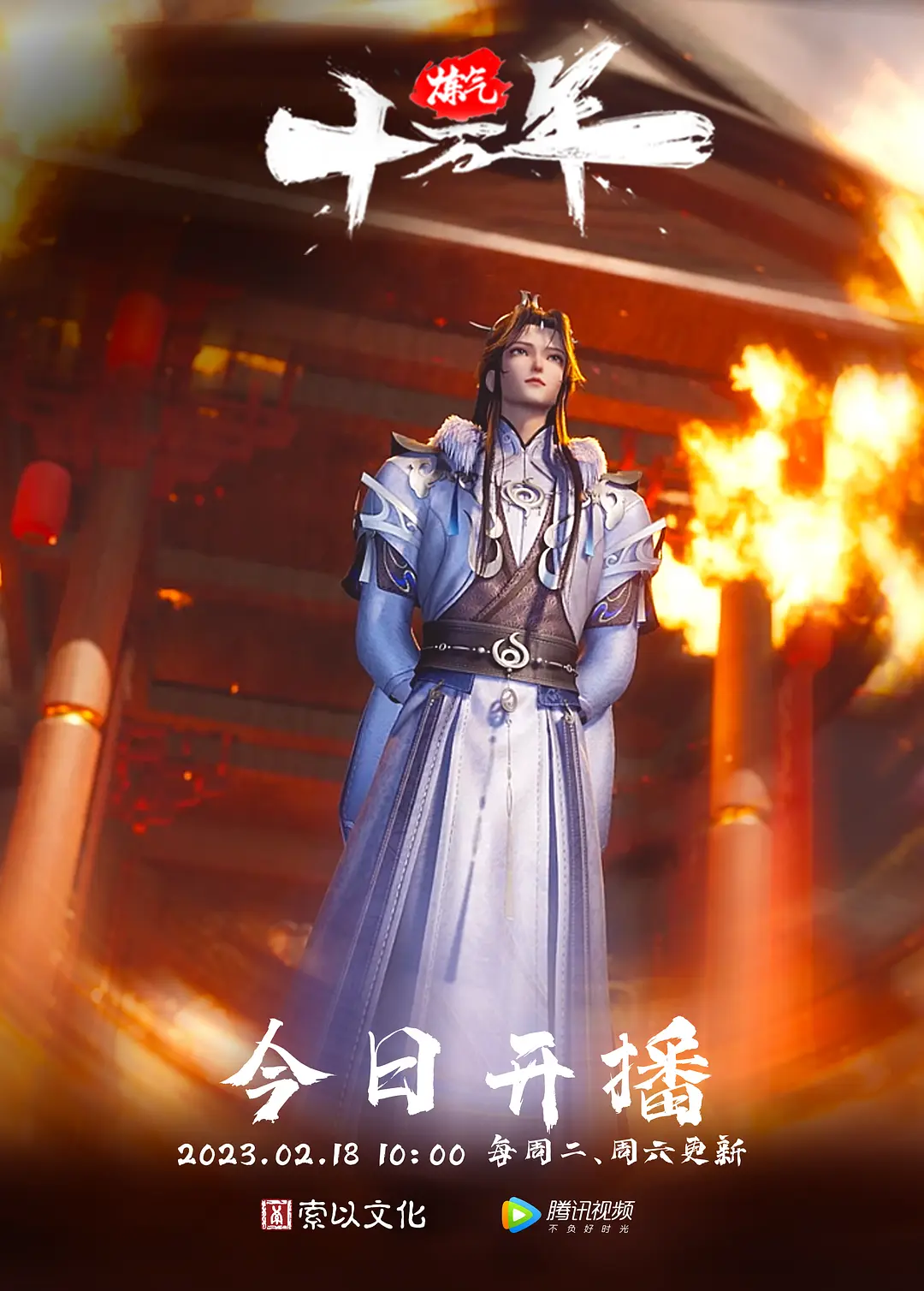 前男友泄密身材不错的美少妇和相好之间的私密被曝光这么极品身材真少见 - Fangsung