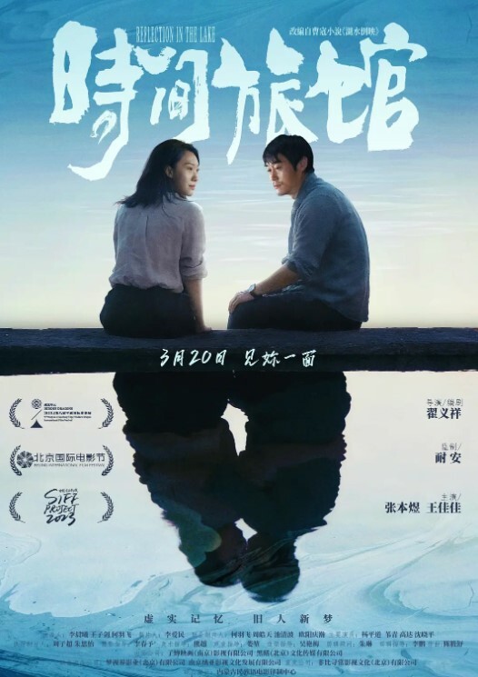 高颜值萌妹子夜晚户外车震蹲着口交上位骑乘后入大力猛操呻吟 - Fangsung