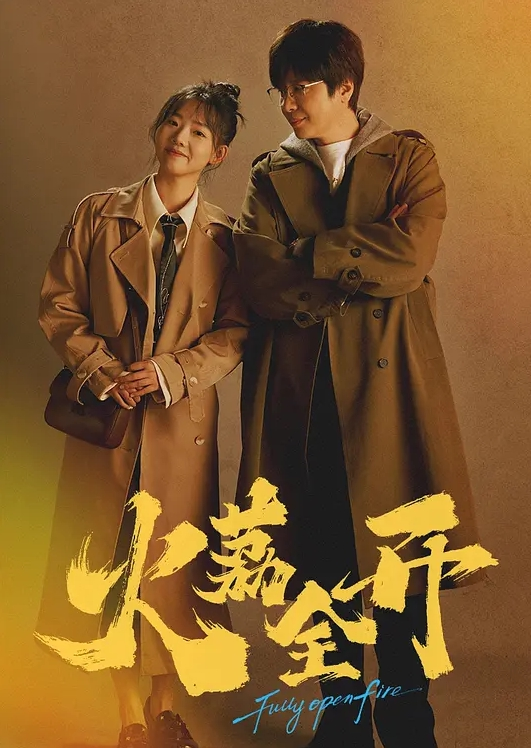 【成都学妹教室跳蛋】，下午课堂，无心听讲，骚逼内塞跳蛋水汪汪，到食堂吃饭也不拔出来 - Fangsung