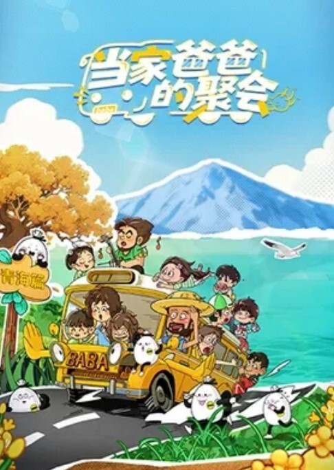 空姐泄密白天是端庄的空姐晚上就是我的女奴 - Fangsung