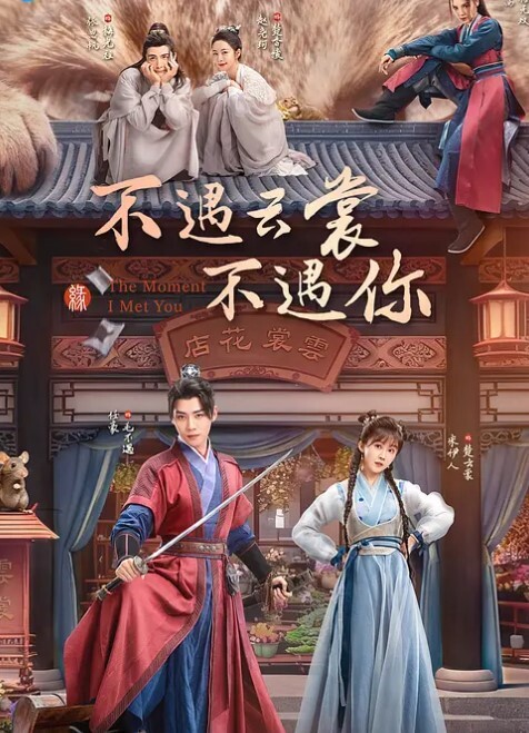 【校花下海】唐山大学校花为赚学费下海群P，沦为母狗 - Fangsung