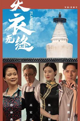 成人爽成人爽上片免费视频 - Fangsung