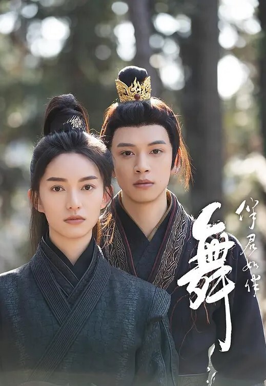 征服纹身小妹让她叫爸爸 - Fangsung