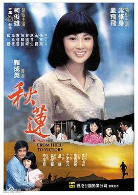 茄子爱啪啪视频 - Fangsung