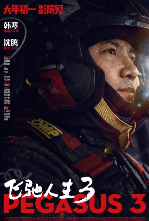抖音美女反差女神感觉真骚啊那对大奶子晃得眼都花了浪得没边儿这娘们儿也太敢玩了就爱这刺激 - Fangsung