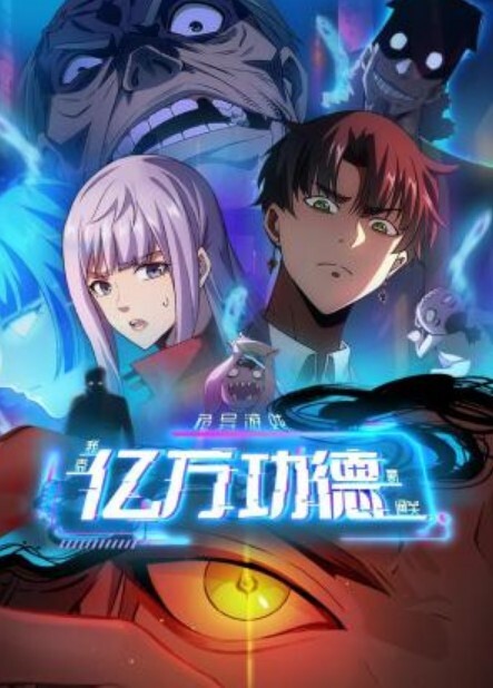 搾精病栋THEANIMATION第9卷天童姊妹编JDXA-57772 - Fangsung