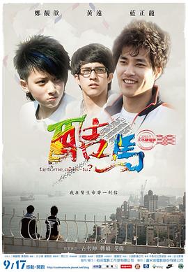 性迷宫在线视频 - Fangsung