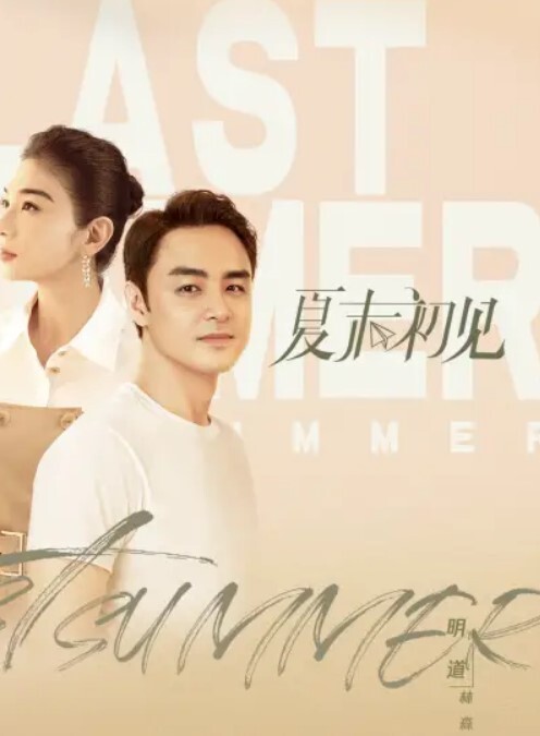 神探吴用新来的探花居然是个滑套爱好者趁少妇撅起屁股后入时拔套白嫩大胸浪叫连连干起真快乐 - Fangsung