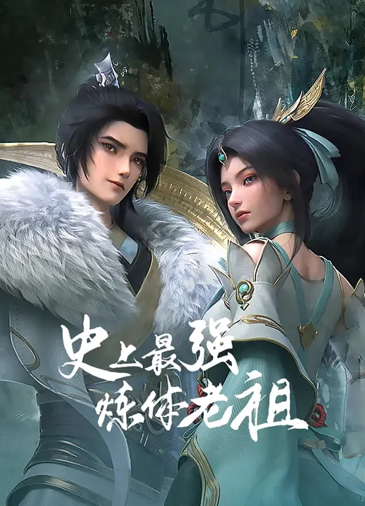 AI-宋祖儿-老板，请内射 - Fangsung