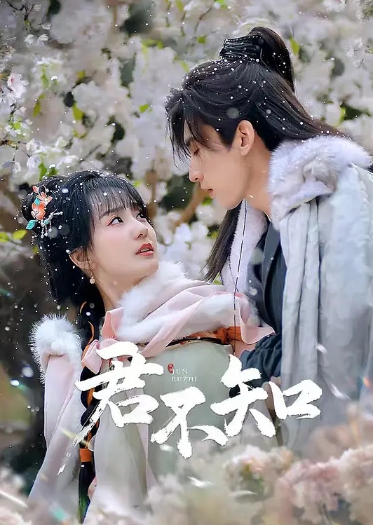风骚的黑色连衣丝袜成熟少妇 - Fangsung
