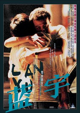 中国啪啪视频 - Fangsung