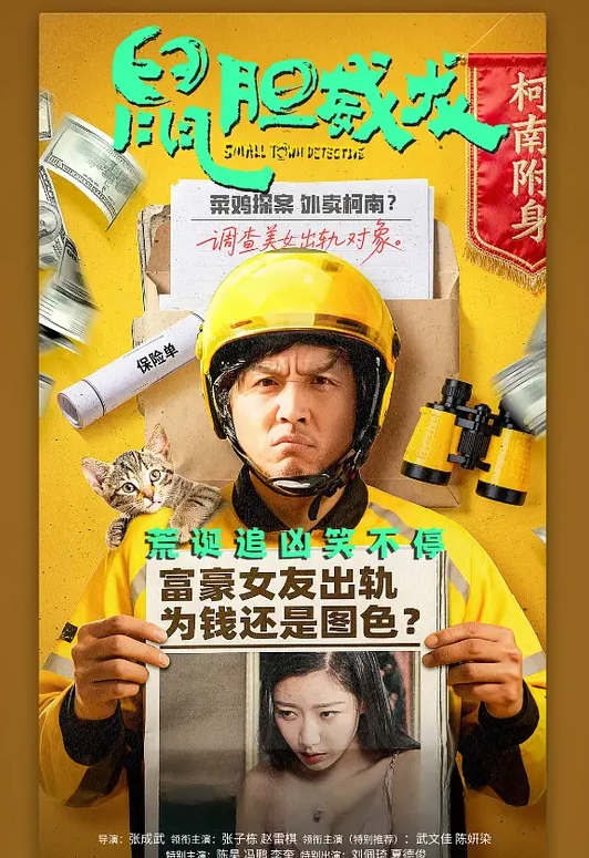 情趣姐风骚御姐 - Fangsung