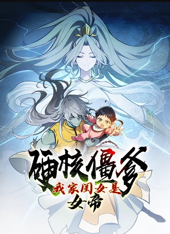 潮吹和射精集锦【GirlCum】 - Fangsung