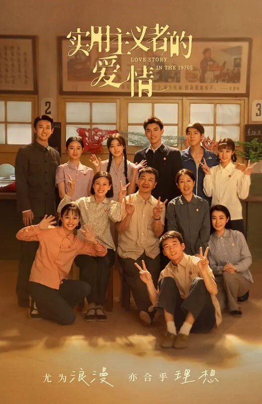 偷拍楼下邻居大白天在窗户边打炮 - Fangsung