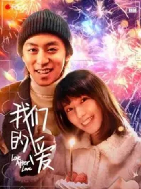 淫欲女友被卡在洗衣机里面的女人 - Fangsung